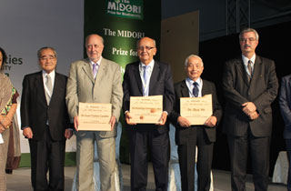 The Prize Winners