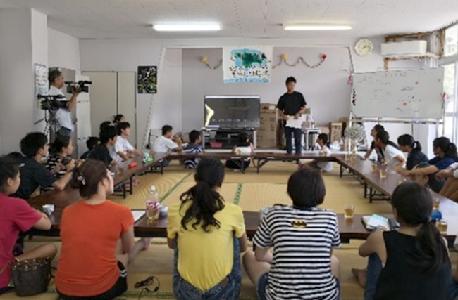 第1回 口永良部未来会議（口永良部島）