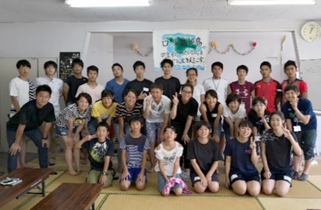 第1回 口永良部未来会議（口永良部島）