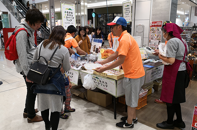 第2回みなかみユネスコエコパークフェア（イオンモール高崎）_7