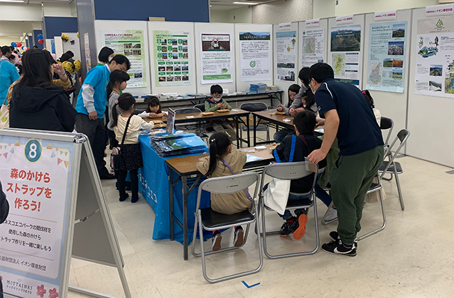 MOTTAINAIキッズタウンTOKYO2019（池袋サンシャインシティ）_13