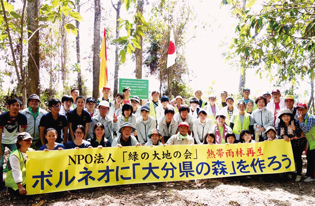 NPO法人「緑の大地の会」