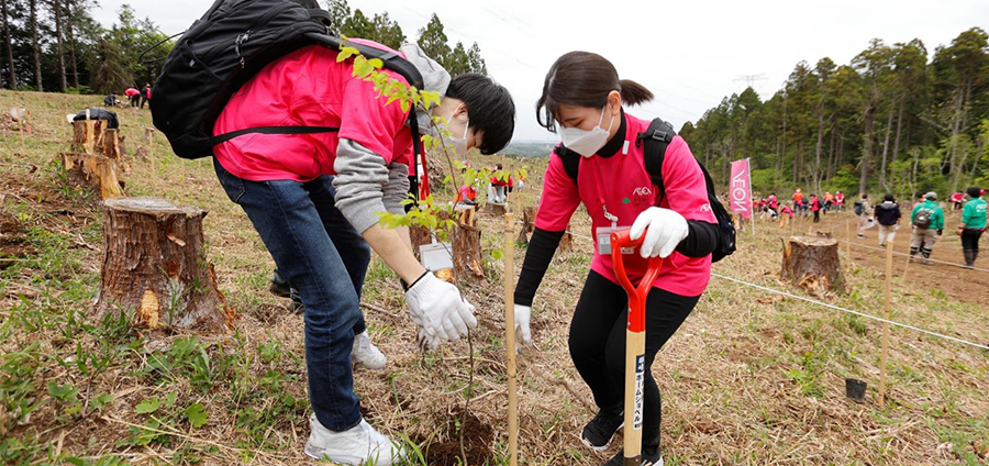 Aeon Forest Program in Kimitsu City