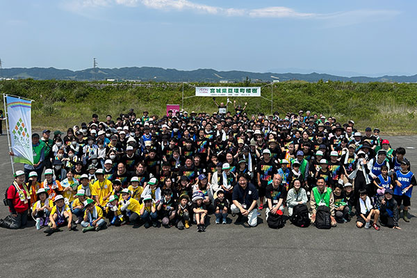 宮城県 亘理町植樹