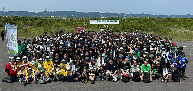 宮城県 亘理町植樹