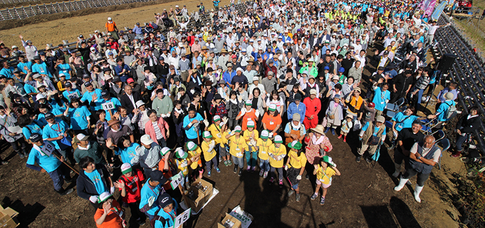Watari Town, Miyagi Prefecture