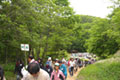 Mukawacho, Hokkaido
