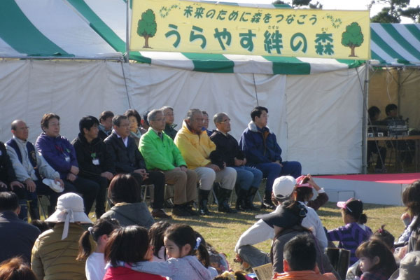 千葉県 浦安市植樹