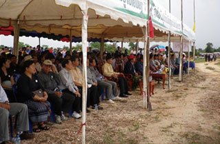 Laos