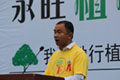 The planting of trees in Suzhou City, China
