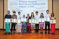 2018ASEP_03