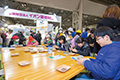 EcoPro 2018_01