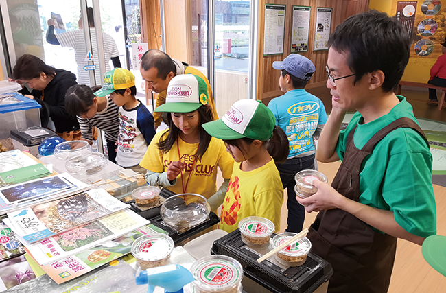 ecopark_activity2018_ph02