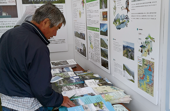 ecopark_activity2018_ph06