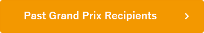Past Grand Prix Recipients