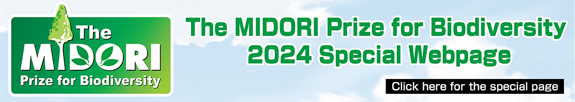 The MIDORI Prize for Biodiversity 2024 Special Webpage