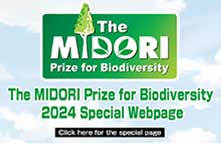 The MIDORI Prize for Biodiversity 2024 Special Webpage