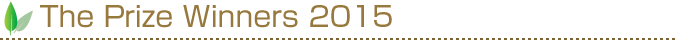 The Prize Winners 2015