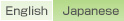 Japanese