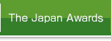 The Japan Award