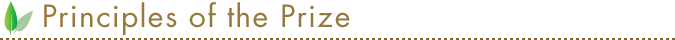 Principles of the Prize