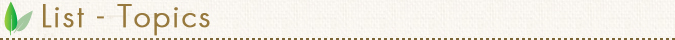 List - Topics