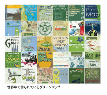 図3_GM_JP.png
