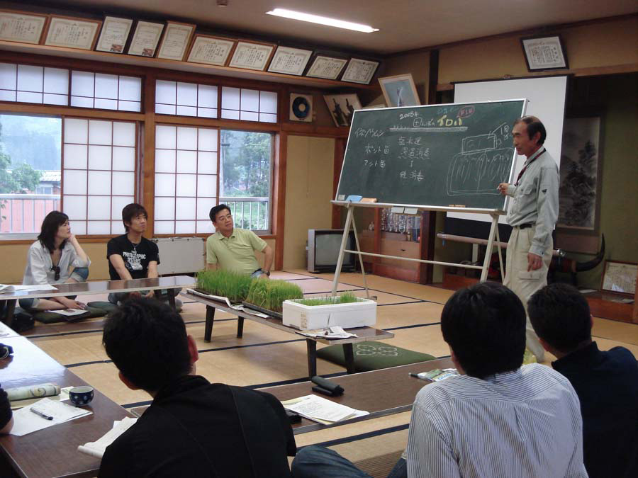 Photo2