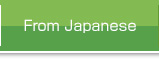 FROM Japanese