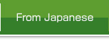 FROM Japanese