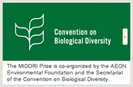 Convertion on Biological Diversity
