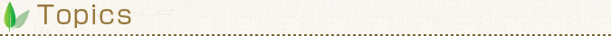 Topics