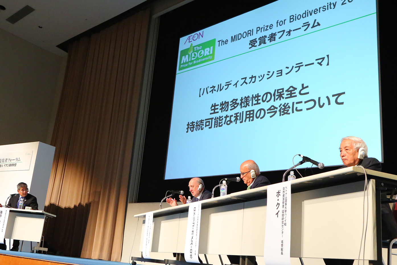 20121106.jpg